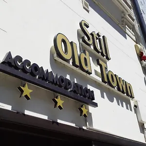 3* فندق Stil Old Town